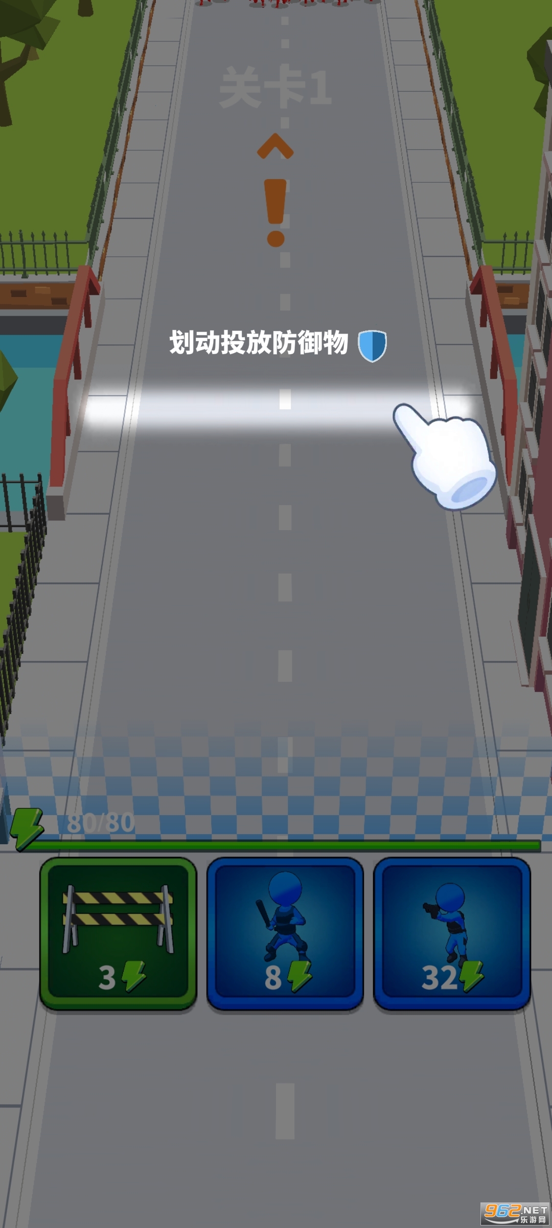 ������������ƽ��v2.0.1��ͼ1