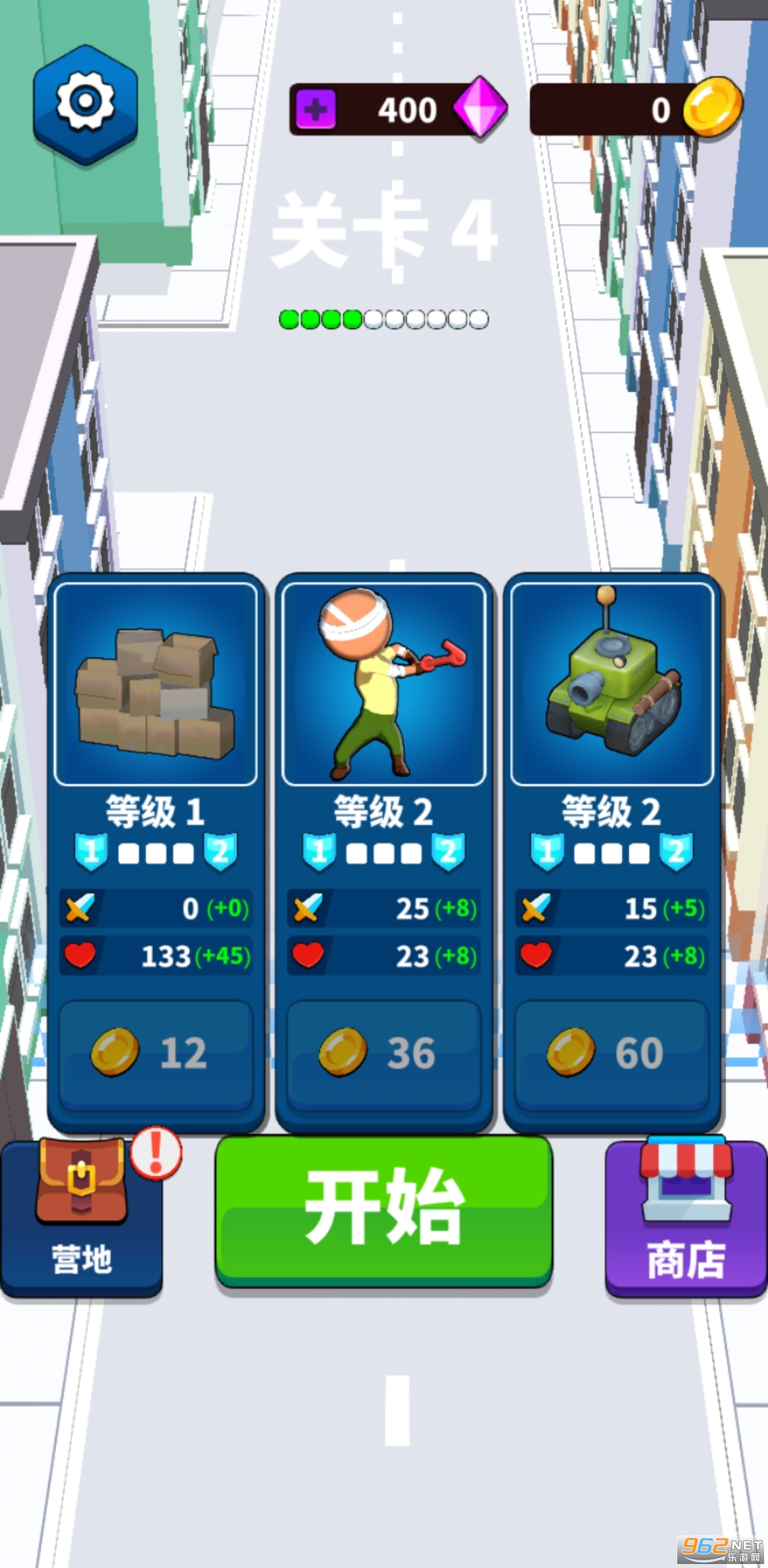 ��������ƽ����޽��v2.0.1��ͼ1