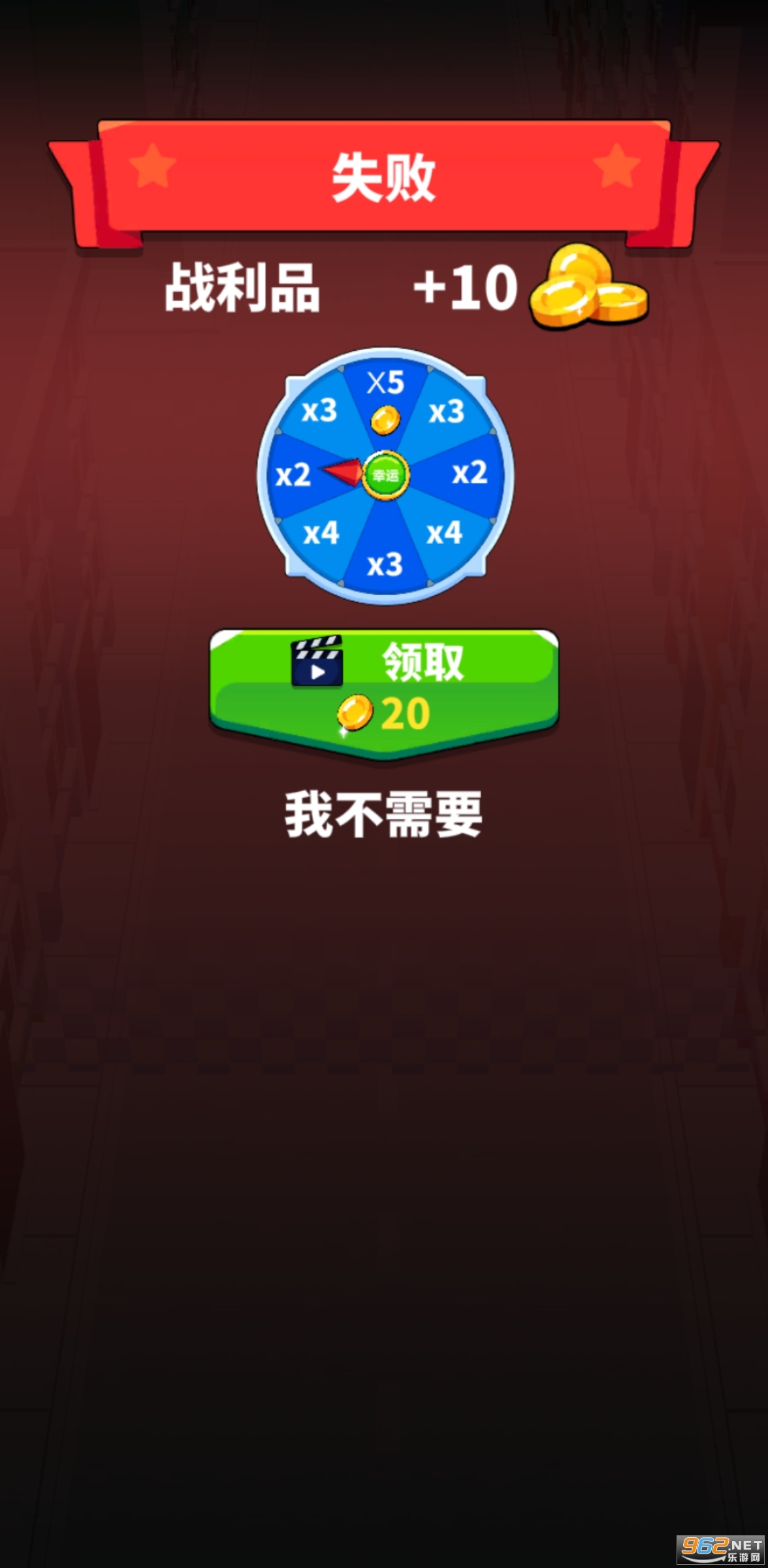 ��������ƽ����޽��v2.0.1��ͼ0
