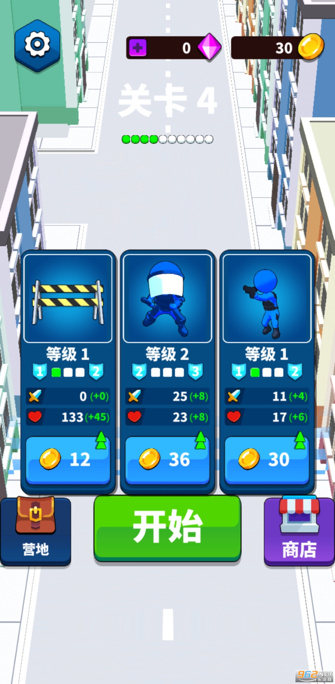 ��������ƽ����޽��v2.0.1��ͼ2