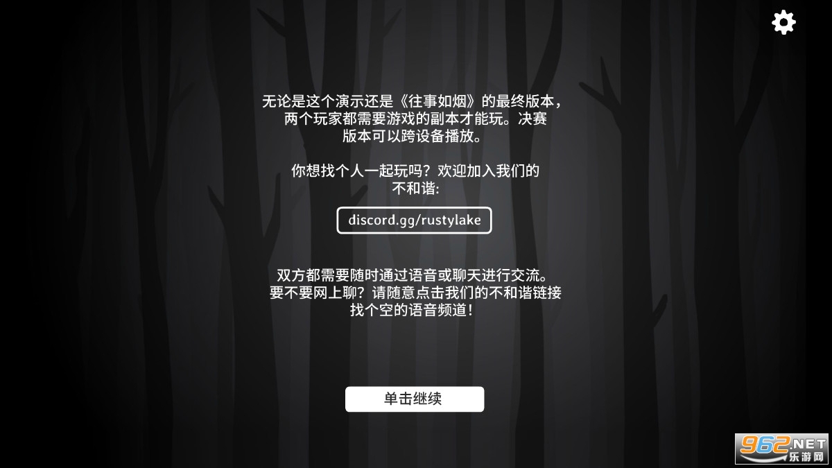 �������֮�����İ�v7.0.1.0 �������ͼ0