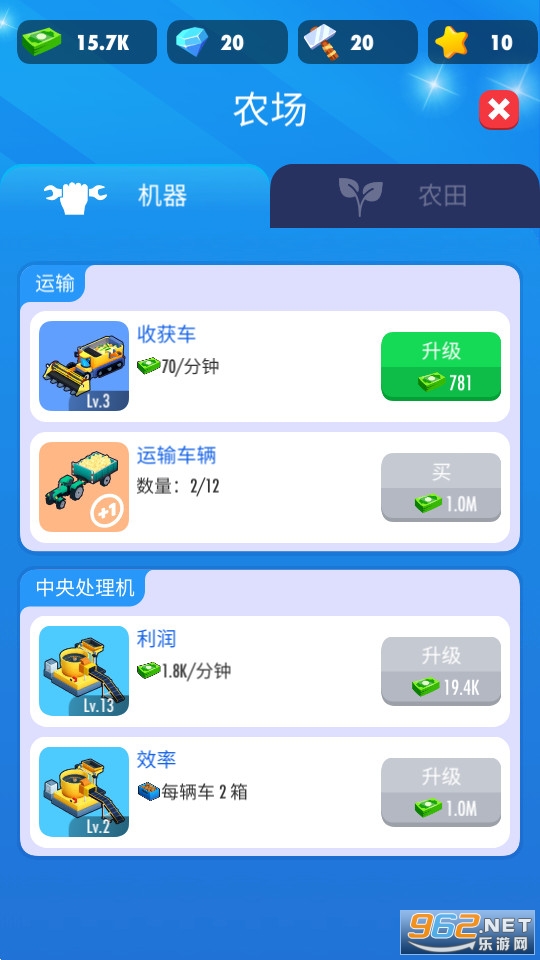 �ҵ���������˾v1.1.22 С��Ϸ��ͼ0