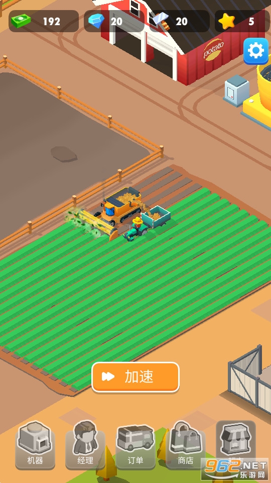 �ҵ���������˾v1.1.22 С��Ϸ��ͼ12