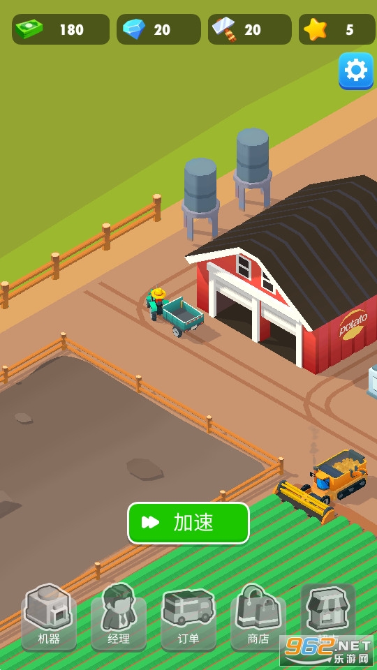 �ҵ���������˾v1.1.22 С��Ϸ��ͼ8