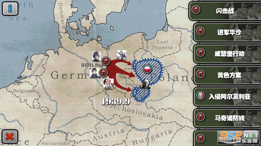 ��������ҫ̫ƽ��ս������Ԫmod��ͼ1