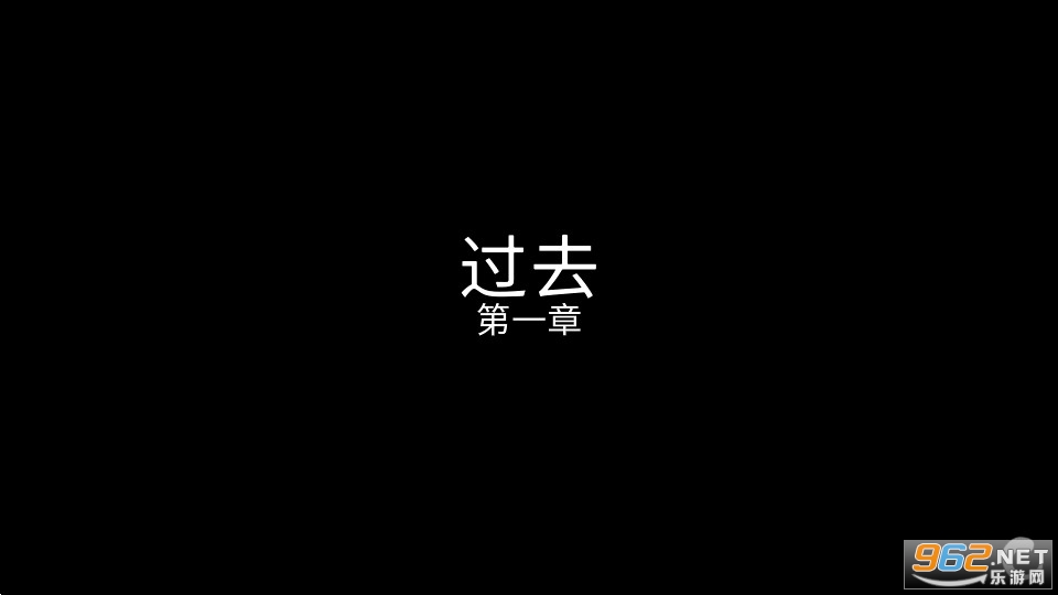 The Past Within��Ϸ������ v7.7.0.0��ͼ0