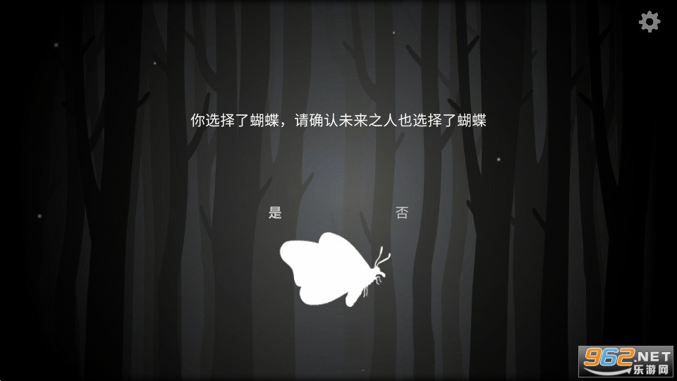 The Past Within��Ϸ������ v7.7.0.0��ͼ2