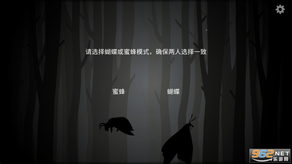 The Past Within��Ϸ������ v7.7.0.0��ͼ3