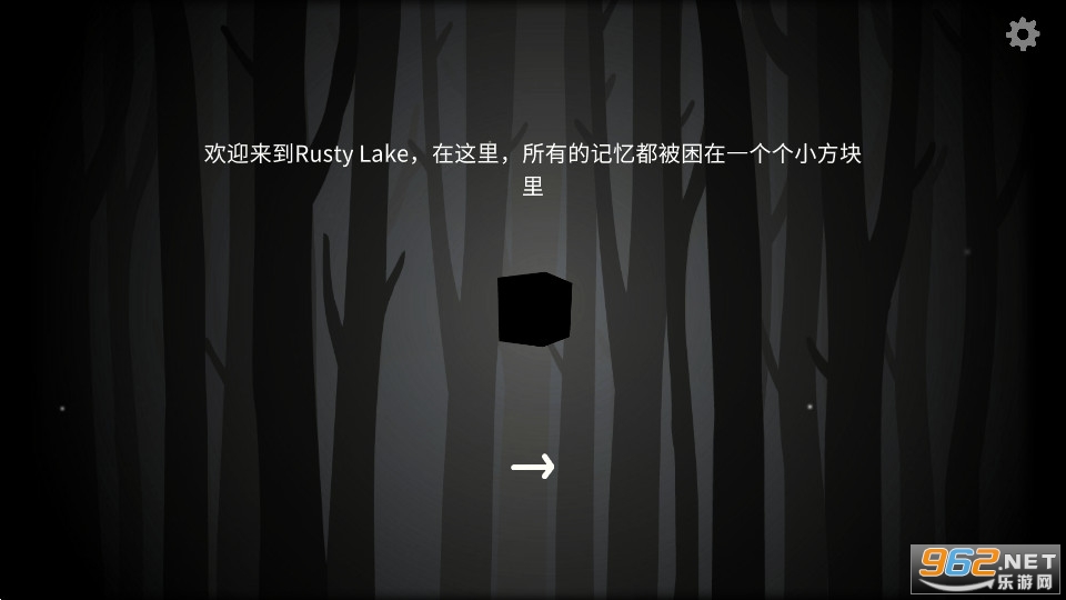 The Past Within��Ϸ������ v7.7.0.0��ͼ6
