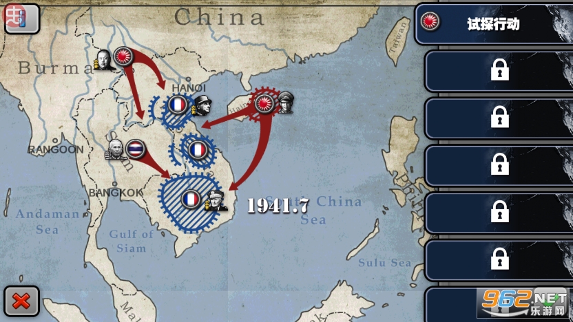 将军的荣耀太平洋战争整合版截图1