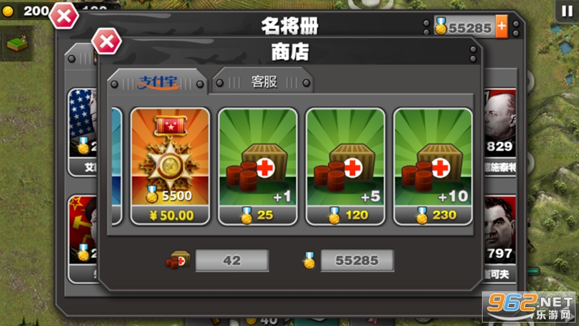 ��������ҫ���°汾v2.4.1 ��׿��ͼ0
