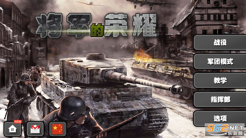 ��������ҫ���°汾v2.4.1 ��׿��ͼ3