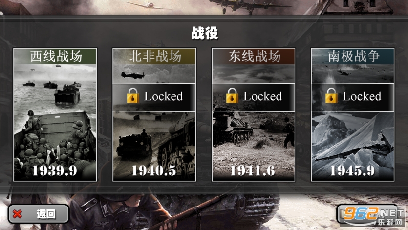 ��������ҫ���°汾v2.4.1 ��׿��ͼ2
