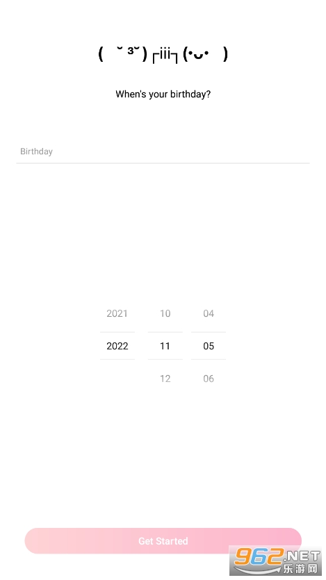 fonts���뷨app��ͼ4