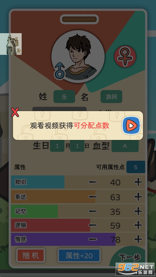 �Һ��ҵĴ�ѧ�����ͼ6