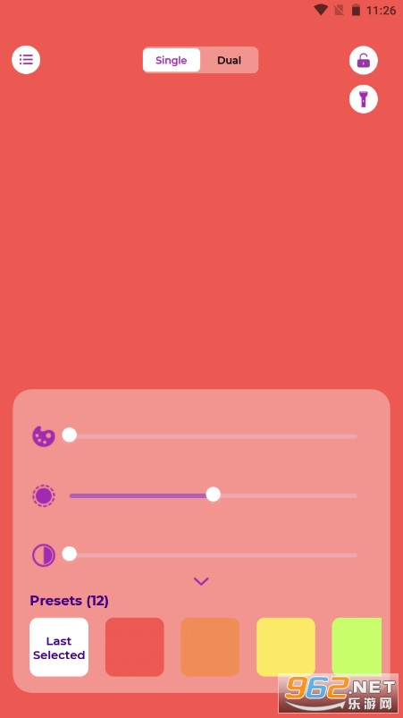����������app(iSoftBox)v1.0.2 ��׿���ͼ0