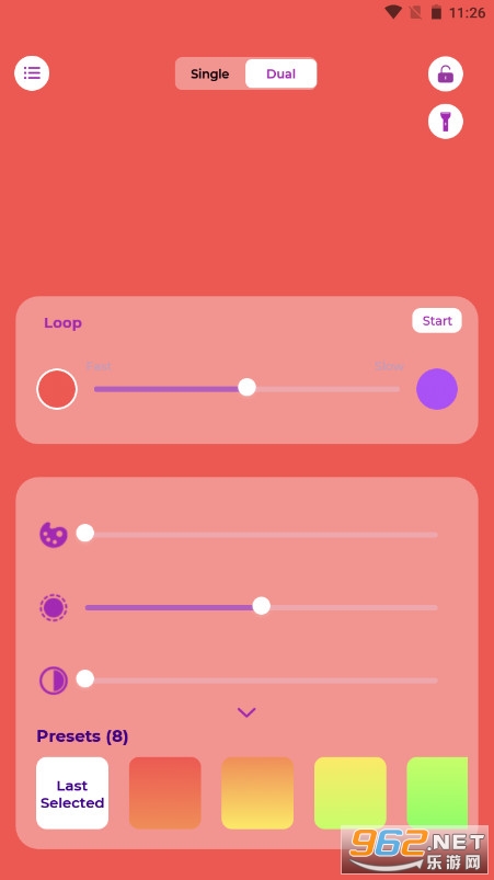 ����������app(iSoftBox)v1.0.2 ��׿���ͼ1