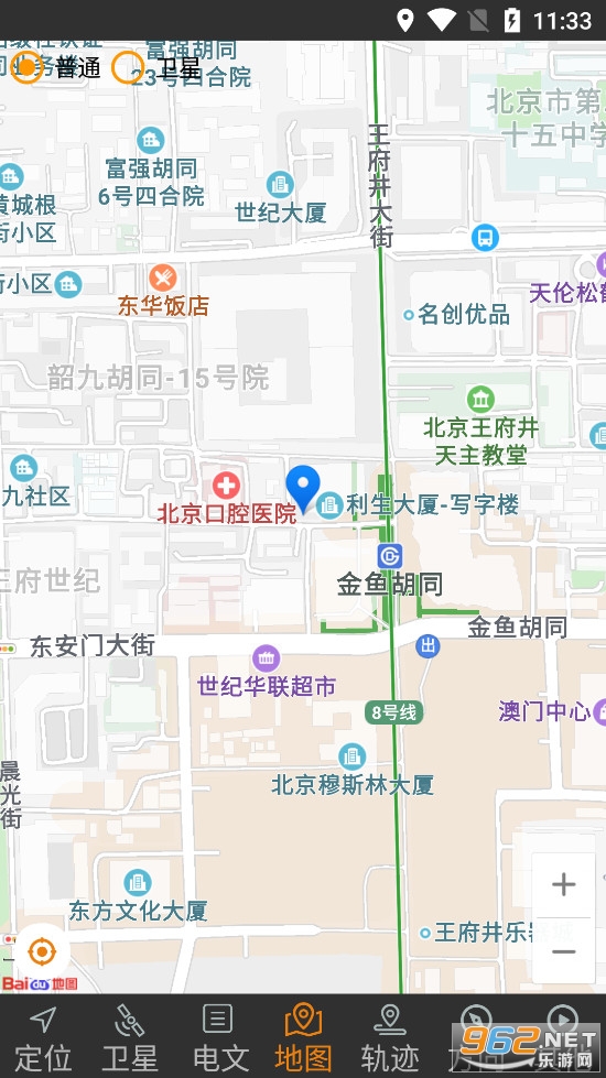 ������app��׿�����°�v1.47��ͼ3