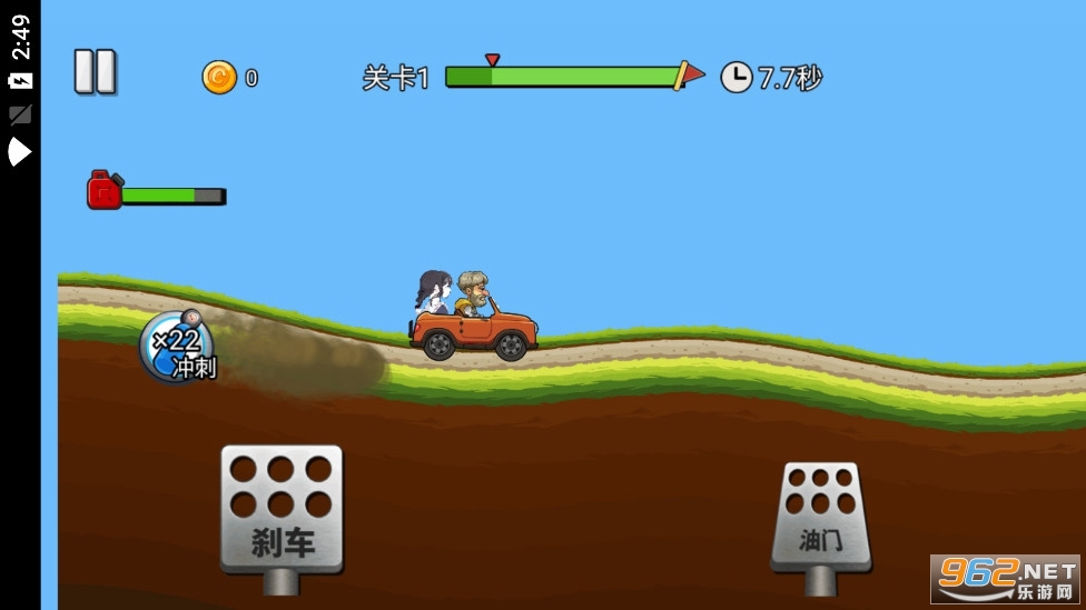 ��·ɱ����������v1.0.0��ͼ2