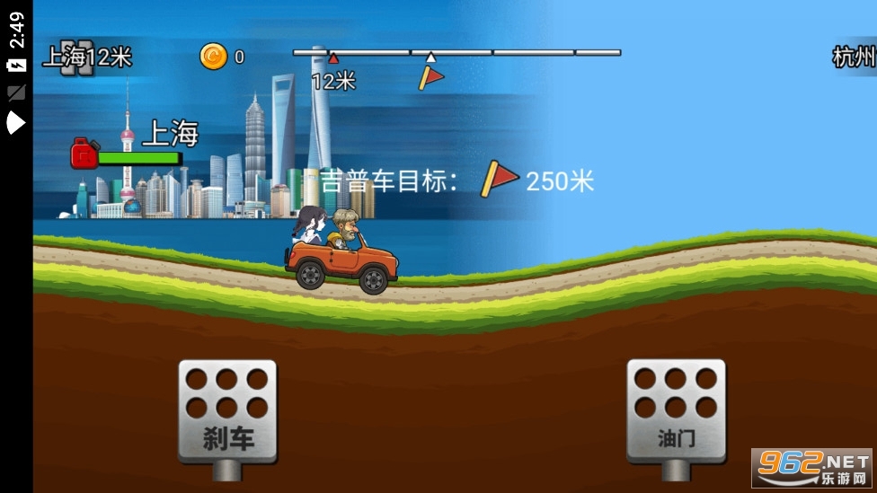 ��·ɱ����������v1.0.0��ͼ3