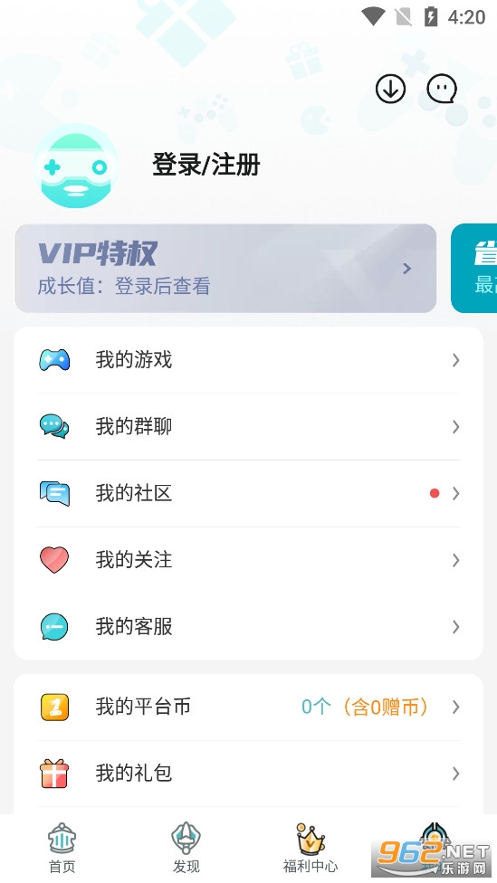 һԪ����ƽ̨app�ٷ����ͼ3