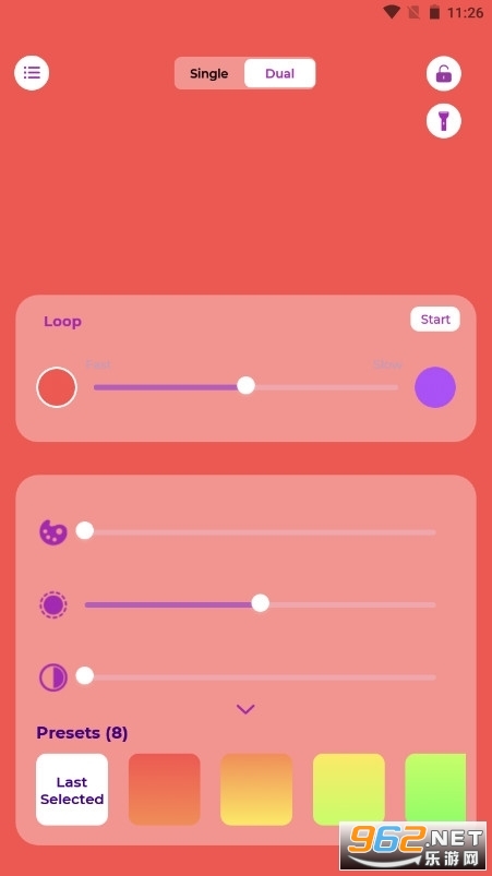 �����������(iSoftBox)��ͼ0