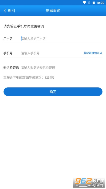 �������app��ͼ2