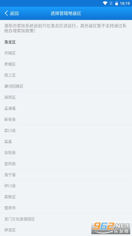 �������app��ͼ1