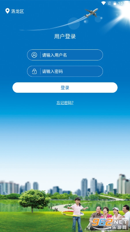 �������app��ͼ3