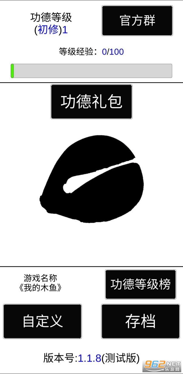 ľ��app�����ͼ3