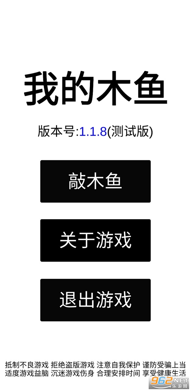ľ��app�����ͼ4