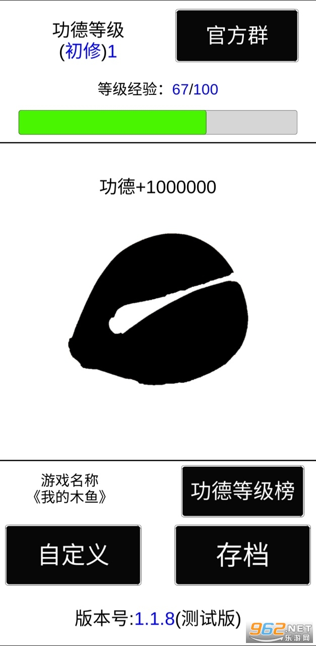 ľ��app�����ͼ0
