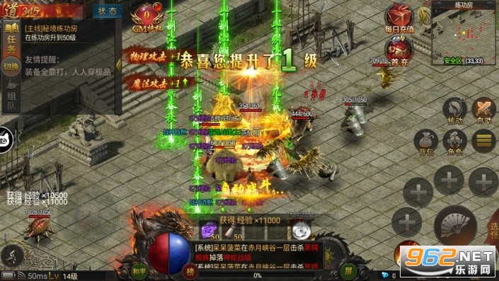 ��Һ�������ιٷ���v1.0.0��ͼ1