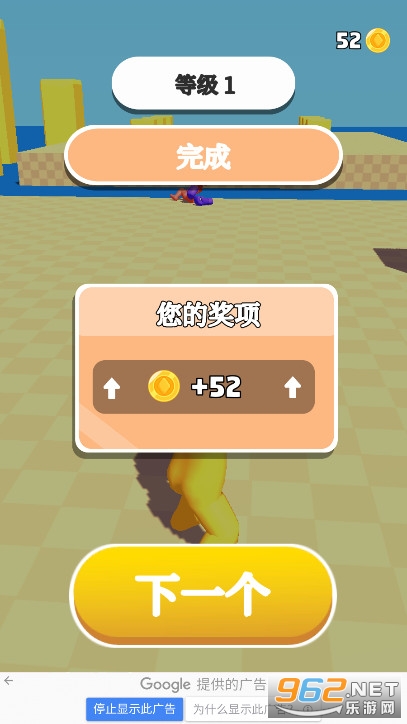 Curvy Punch 3D����ȭ��3D��׿��v1.21��Ѱ��ͼ0