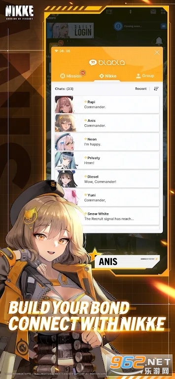 胜利女神妮姬手游截图0