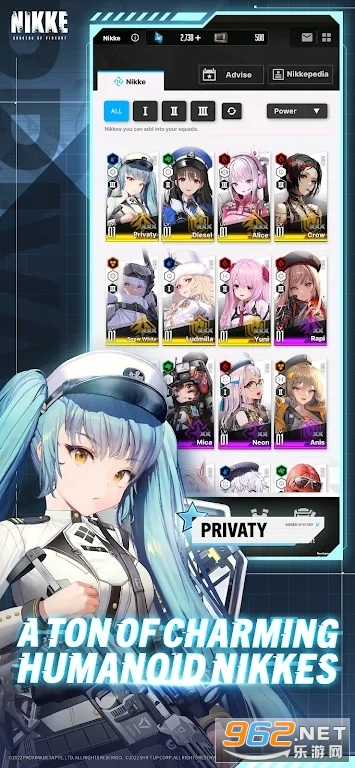 胜利女神妮姬手游截图1