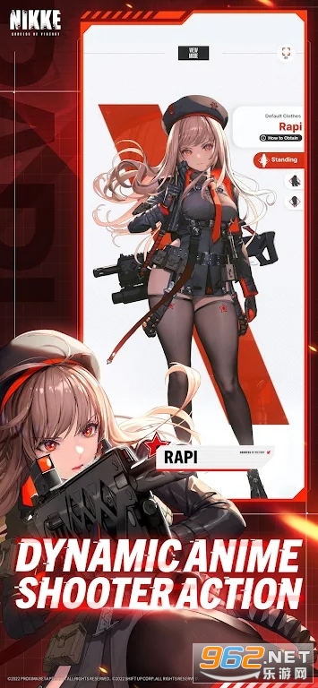 胜利女神妮姬手游截图2