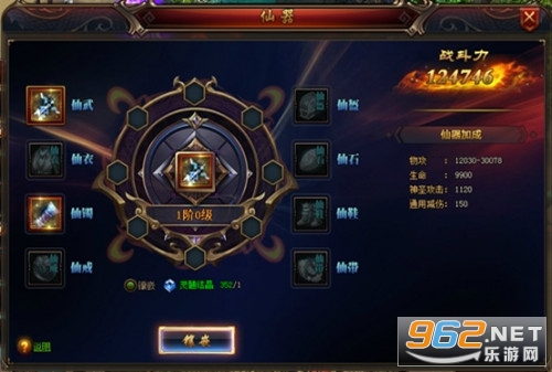 37�ͽ����½�ͼ2