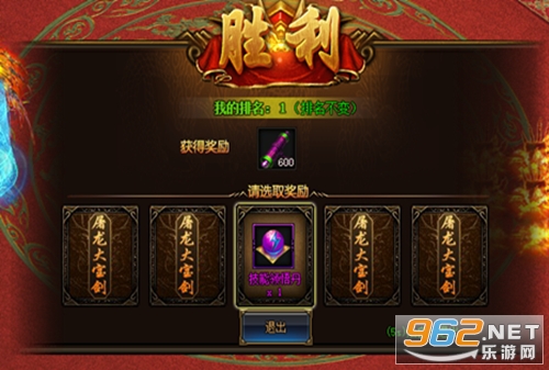 37�ͽ����½�ͼ3