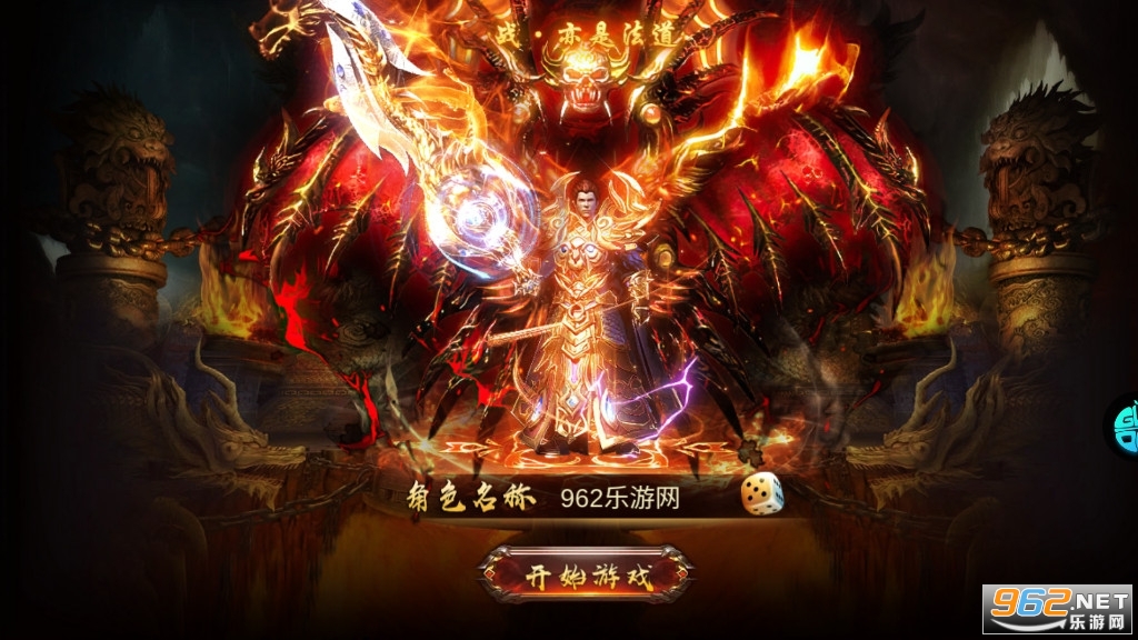 ��´�������������� v1.0.1��ͼ4