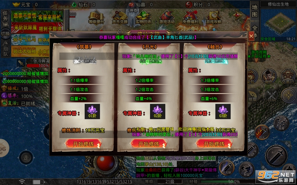 ���ݷ�����޵���ͼ2