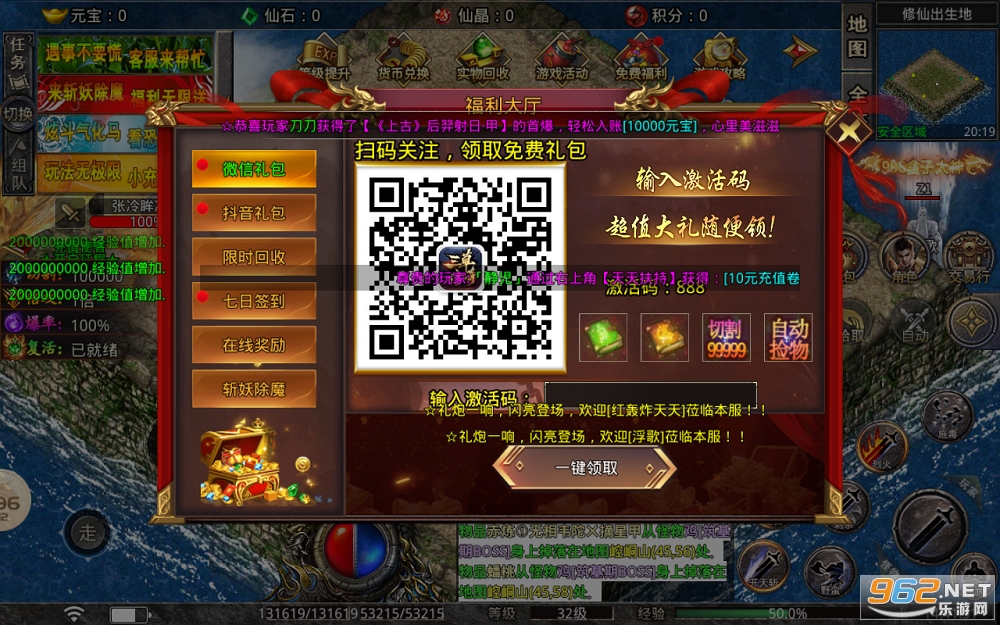 ���ݷ�����޵���ͼ1