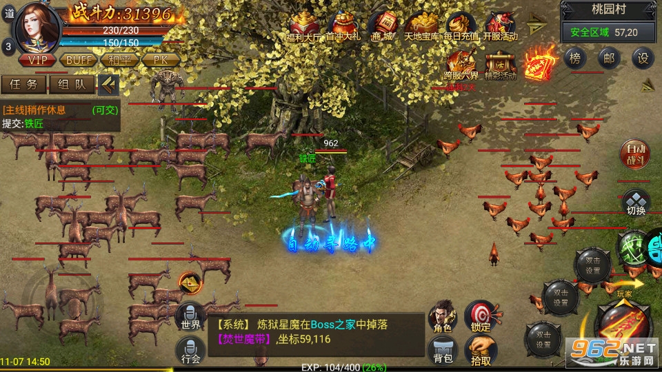 �߹����䴫������ v1.0.0��ͼ9