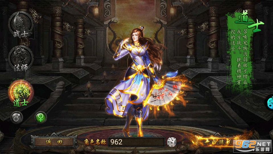 �߹����䴫������ v1.0.0��ͼ4