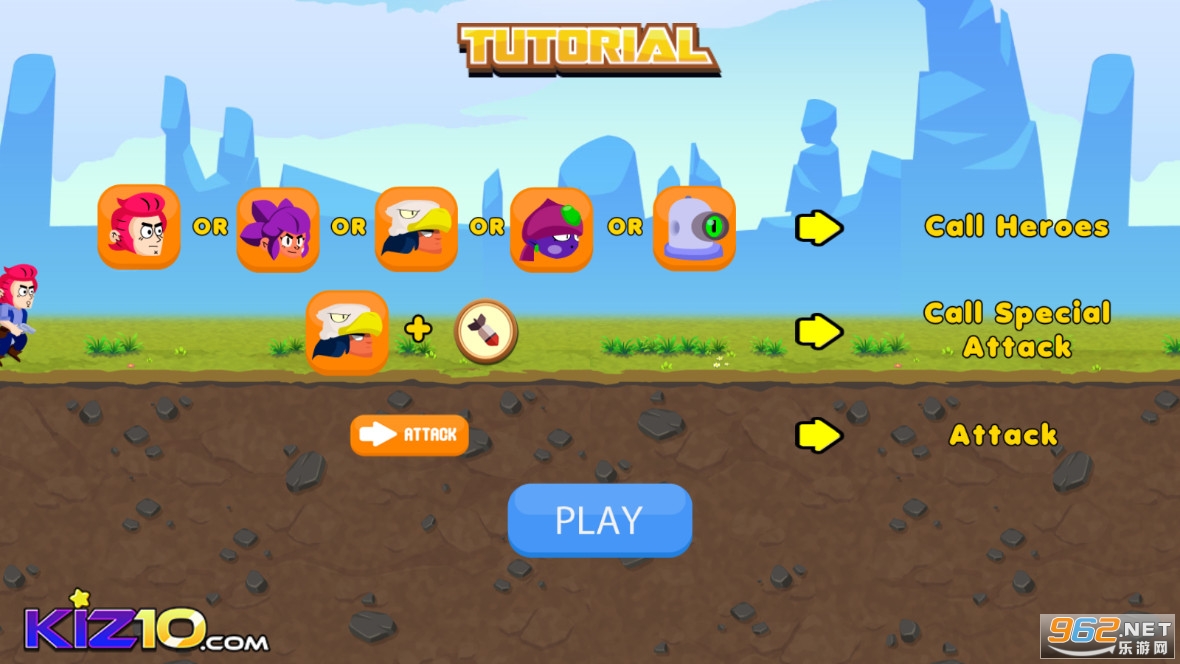 ��Ź��Ϸ��(Brawl Game Box)��ͼ3