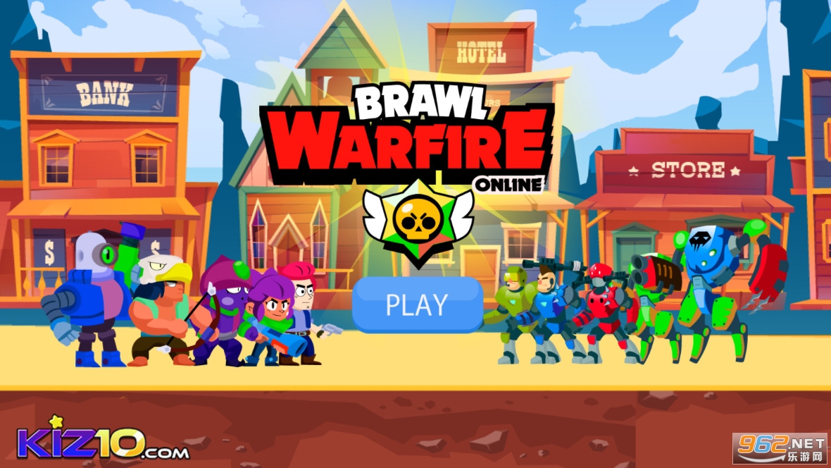 ��Ź��Ϸ��(Brawl Game Box)��ͼ5