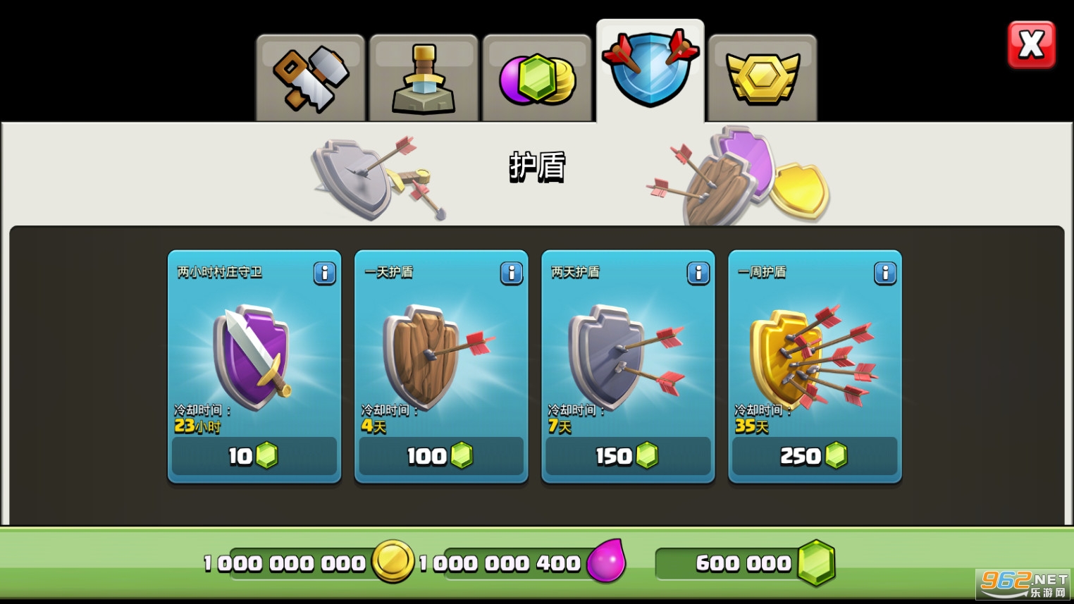 �����ͻ2024���ޱ�ʯ�����°汾��ͼ3