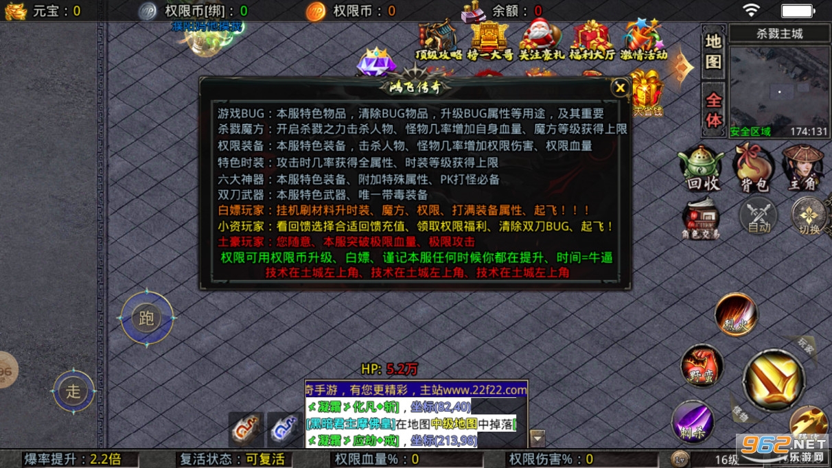 ������쳬�䴫��ٷ���v4.1.4���°��ͼ4