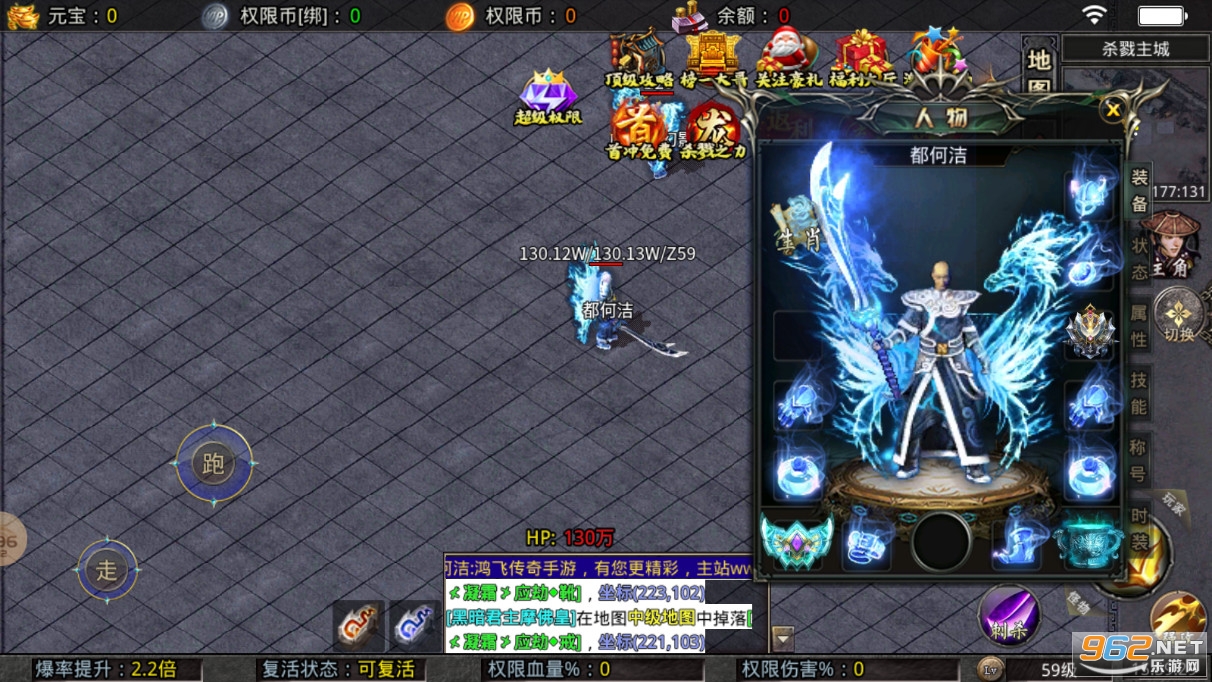 ������쳬�䴫��ٷ���v4.1.4���°��ͼ0