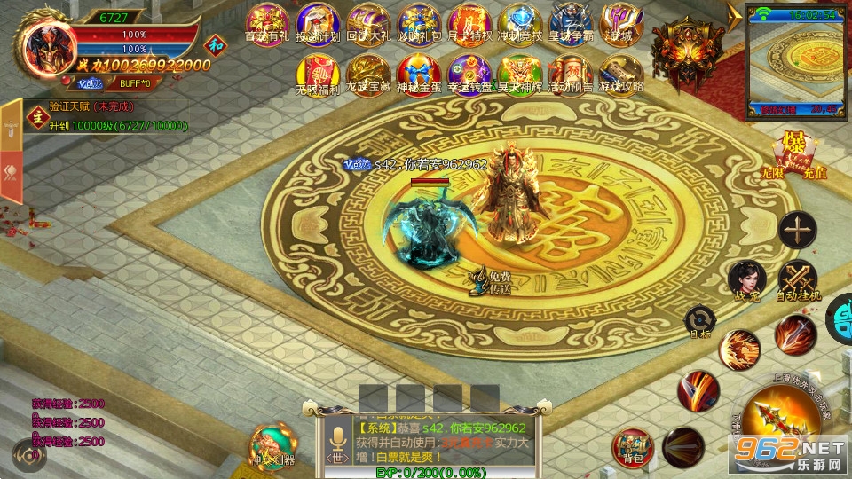 �������Դ����ͼ5